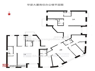 华姿大厦信息