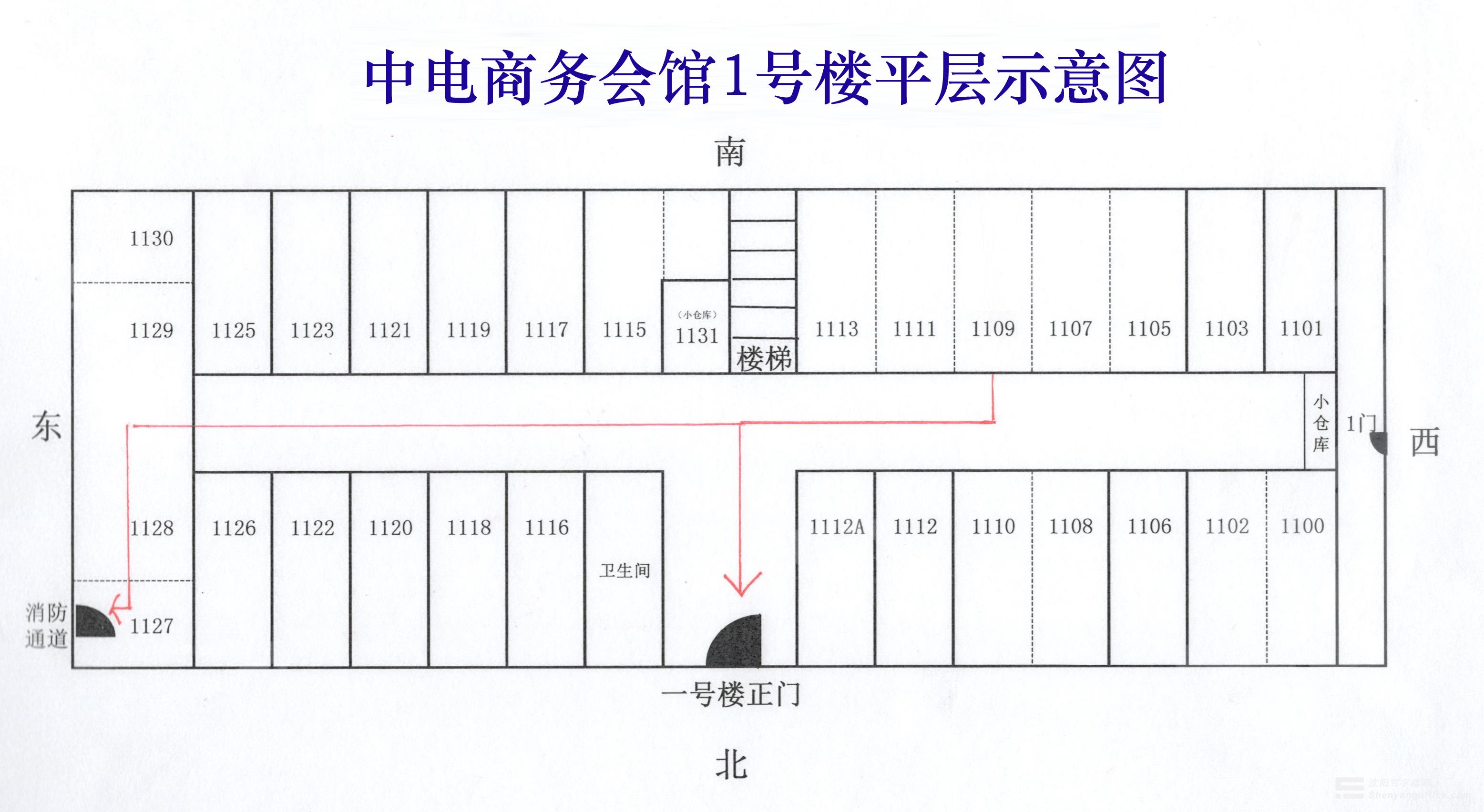 平层图