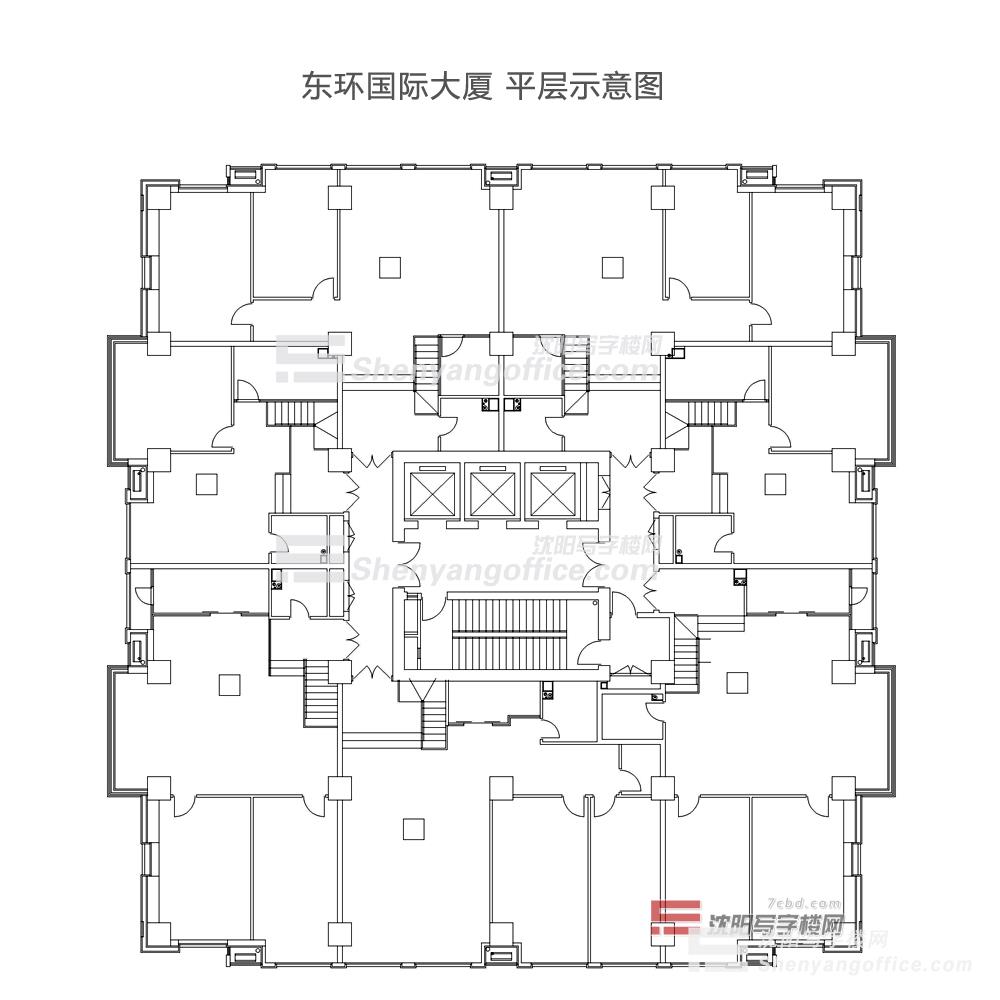 东环大厦平层图