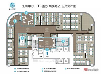 汇锦中心Boss直办B)SS直办信息