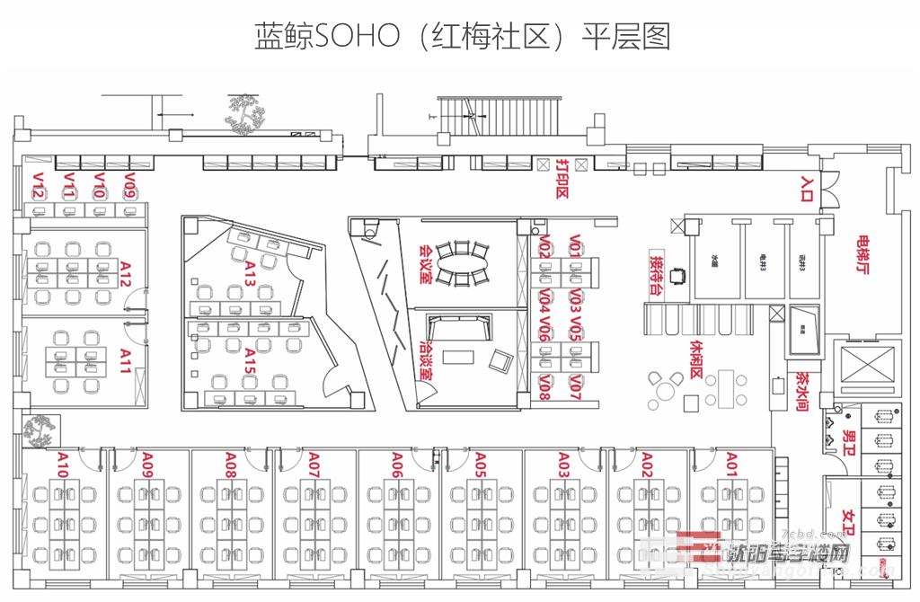 蓝鲸SOHO平层图