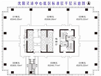 灵浠中心灵浠中心信息