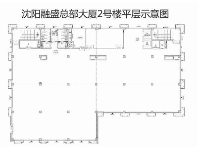 融盛总部2号楼融盛总部信息