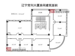 平层图