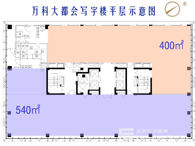 万科大都会平层图