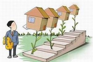沈阳今年重点发展房屋租赁市场 鼓励企业买房出租