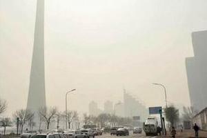 天津打造全球第五高楼 英媒：错误时间错误项目