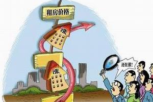 业内认为发展住房租赁市场是房地产领域来自供给侧的利好消息