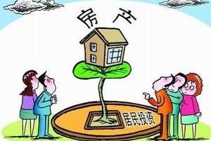 深圳投资需求将继续活跃 写字楼租金高位回落风险增加