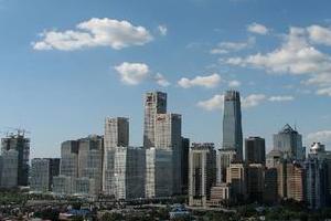 北京楼市全面进入首套房利率九折的时代