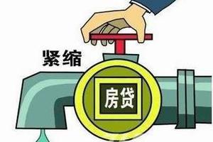 政策使得开年楼市“清淡”购房者观望气氛浓厚