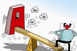 “去杠杆”将把热点城市楼市推向何方