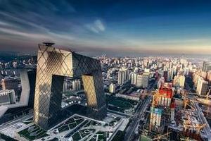 北京楼市将进入成交僵持和政策相对稳定期