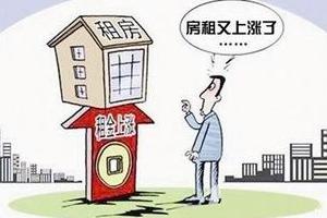 广州租房市场小幅回暖 不会有太大涨幅