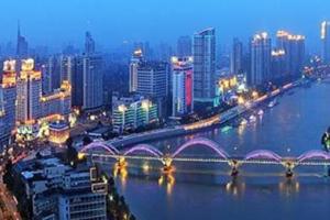 国土部:持续加强房地产用地管控