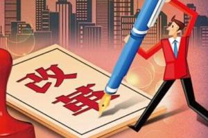 郑州：持续深化住房保障制度改革，提高实效