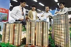 标普：中国楼市降温 预计2018年销售额将下降5%