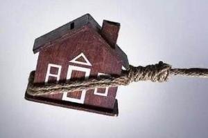 2018年房地产调控的目标依然是稳定市场价格