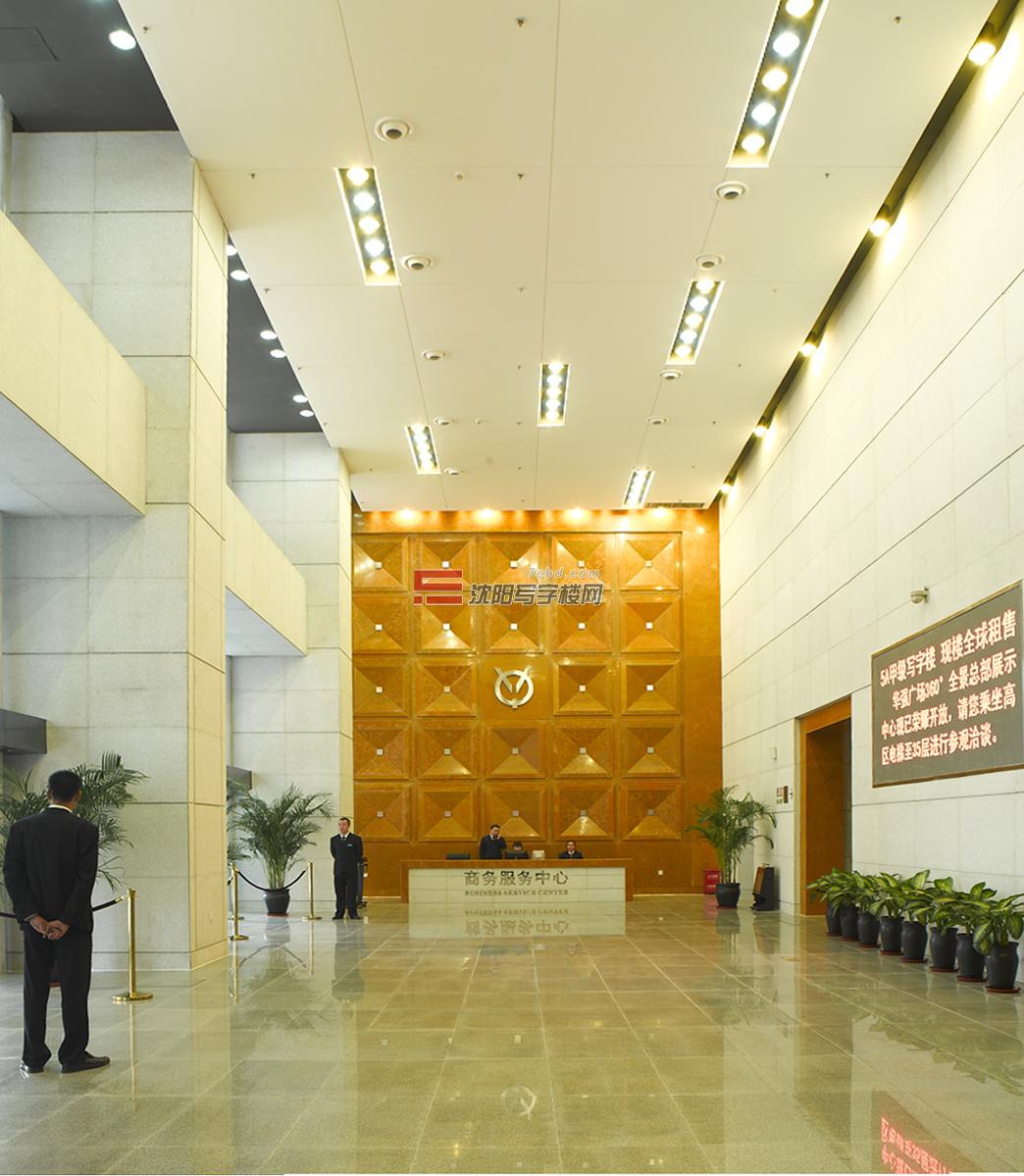 沈阳华强广场写字间出售(600平米)