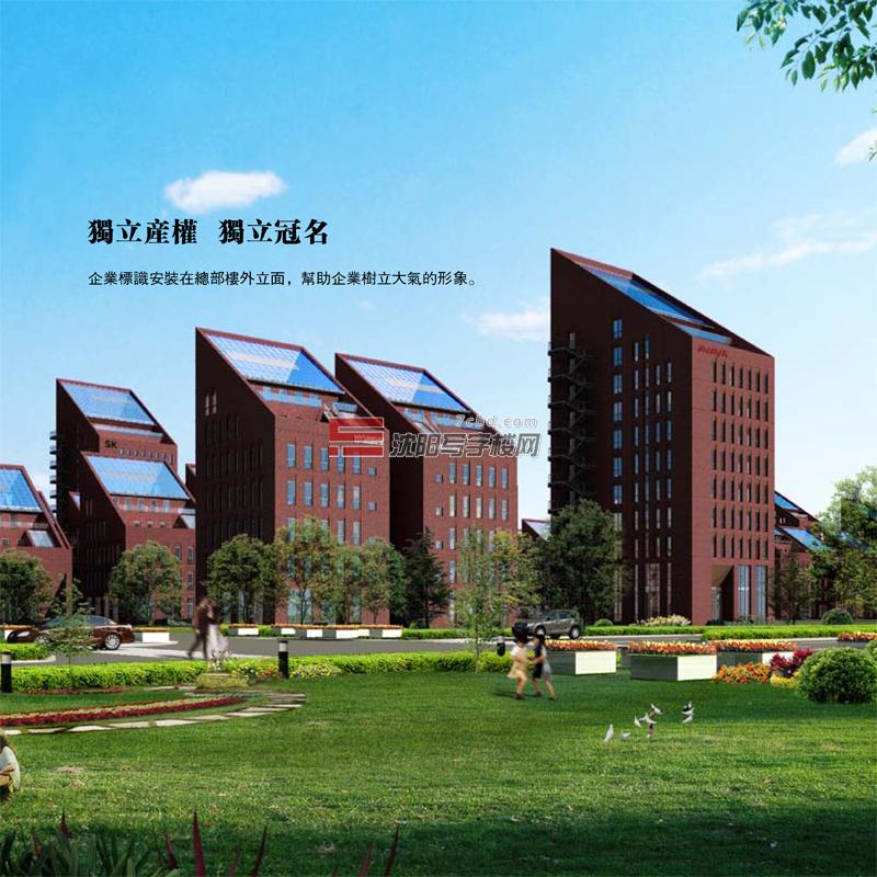 沈阳东北总部基地写字间出售(960平米)