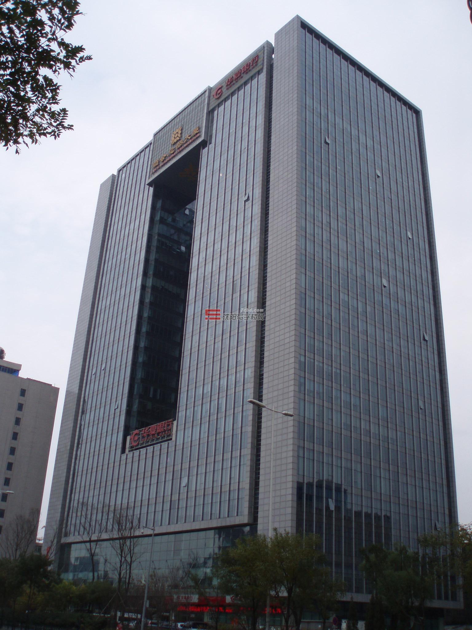 沈阳商会总部大厦写字间出租(308平米)