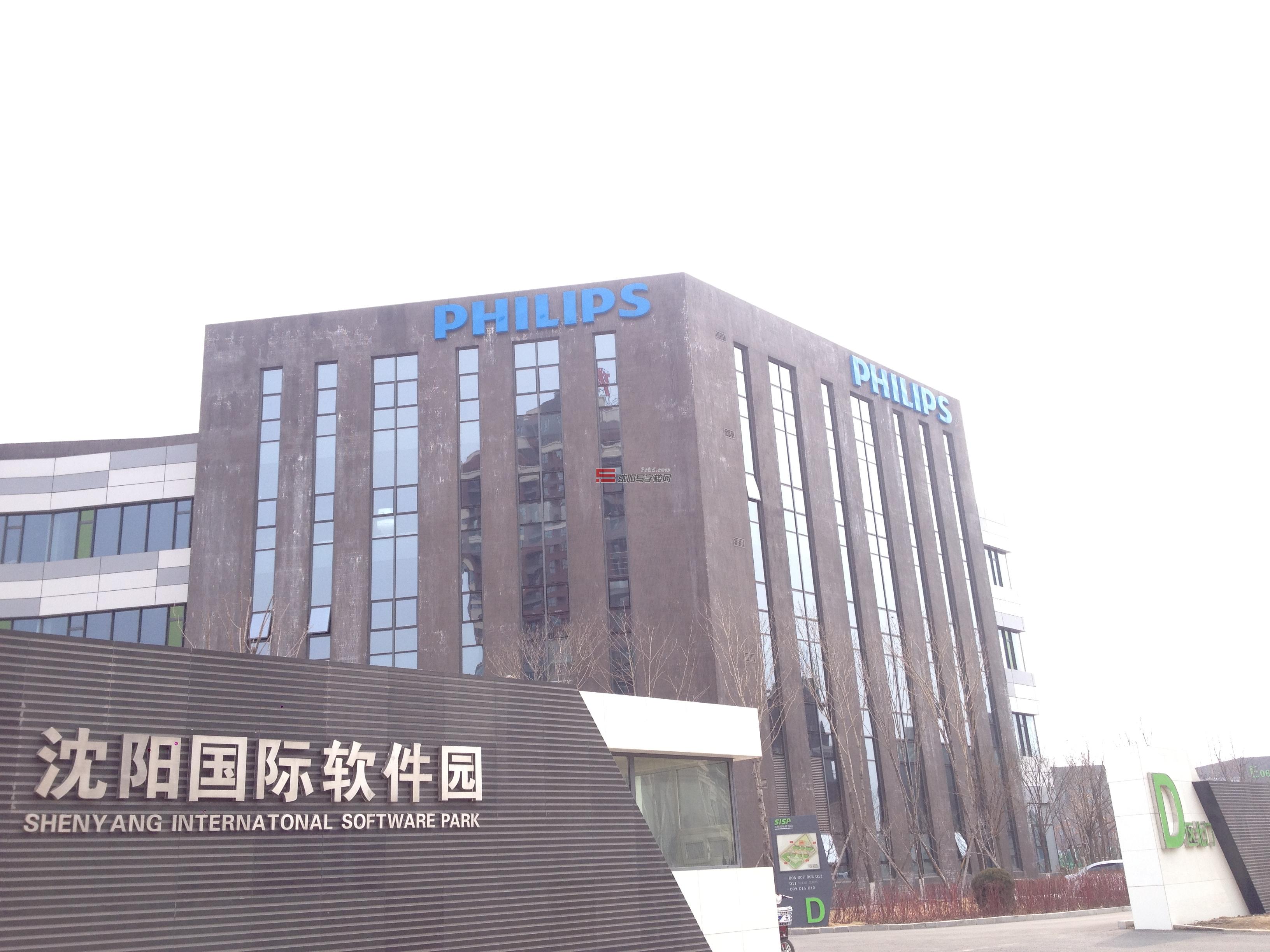 沈阳沈阳国际软件园写字间出租(633平米)