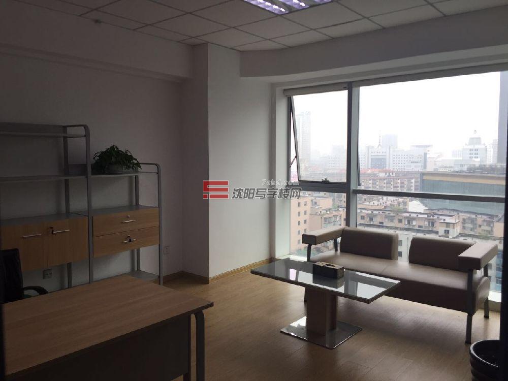沈阳华府新天地c4写字间出租(131平米)