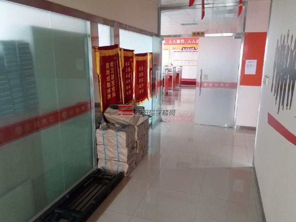 华府大厦室内图