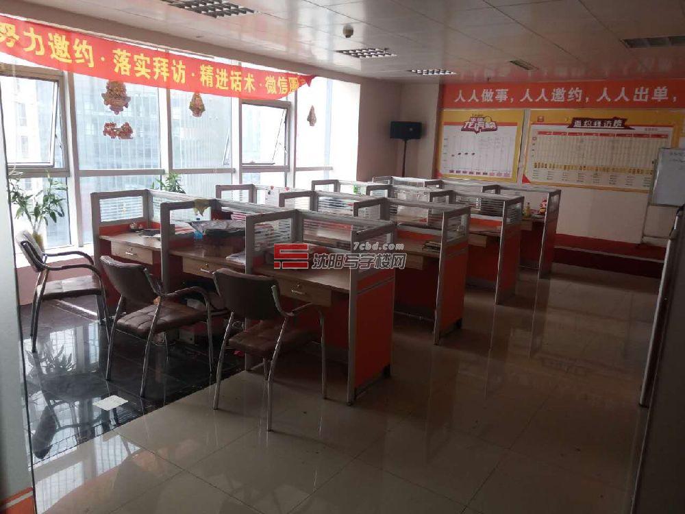 华府大厦室内图