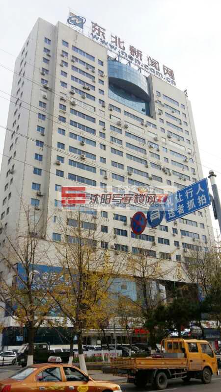 沈阳嘉环大厦写字间出租(327平米)—沈阳写字楼网