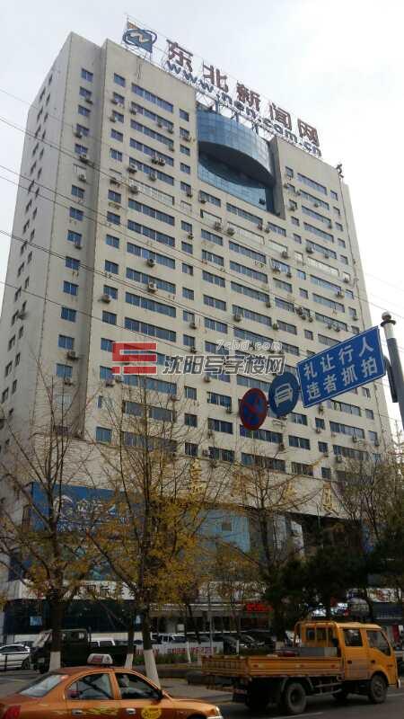 沈阳嘉环大厦写字间出租(327平米—沈阳写字楼网