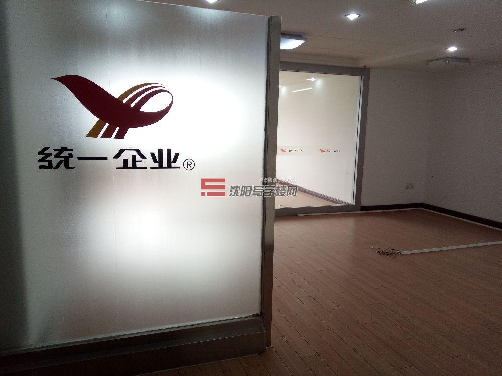 国宏拍卖大厦室内图