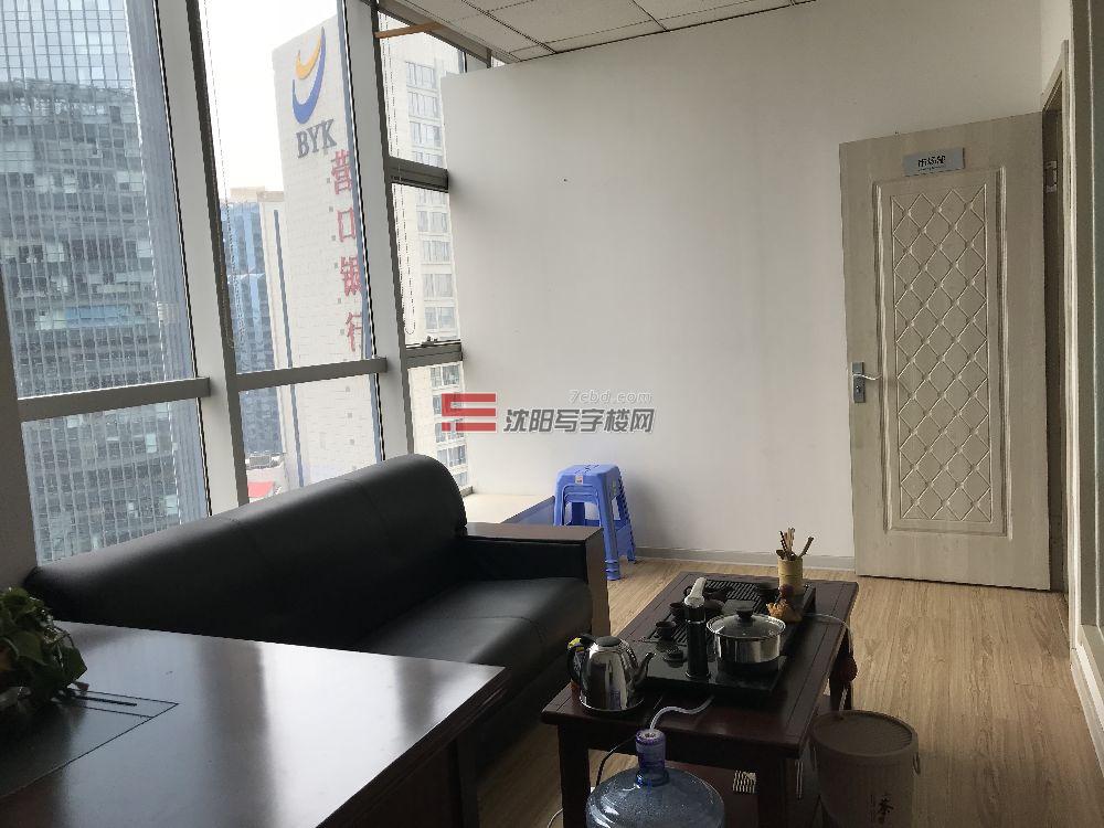 华府大厦室内图