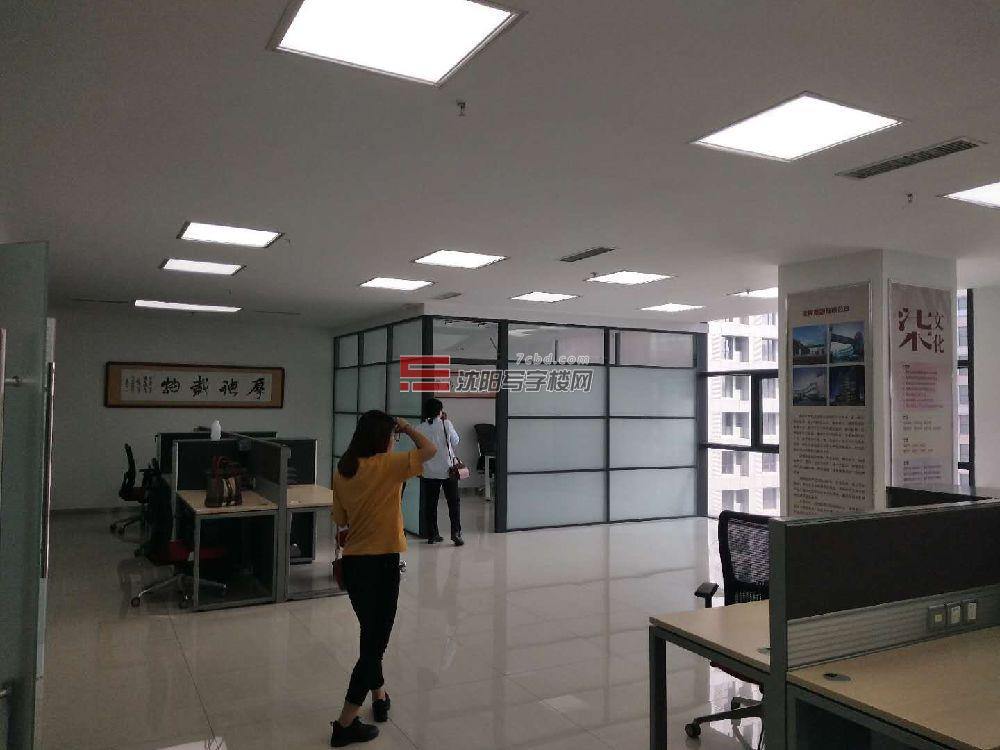 国贸中心室内图