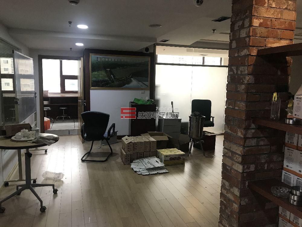 昌鑫置地广场室内图