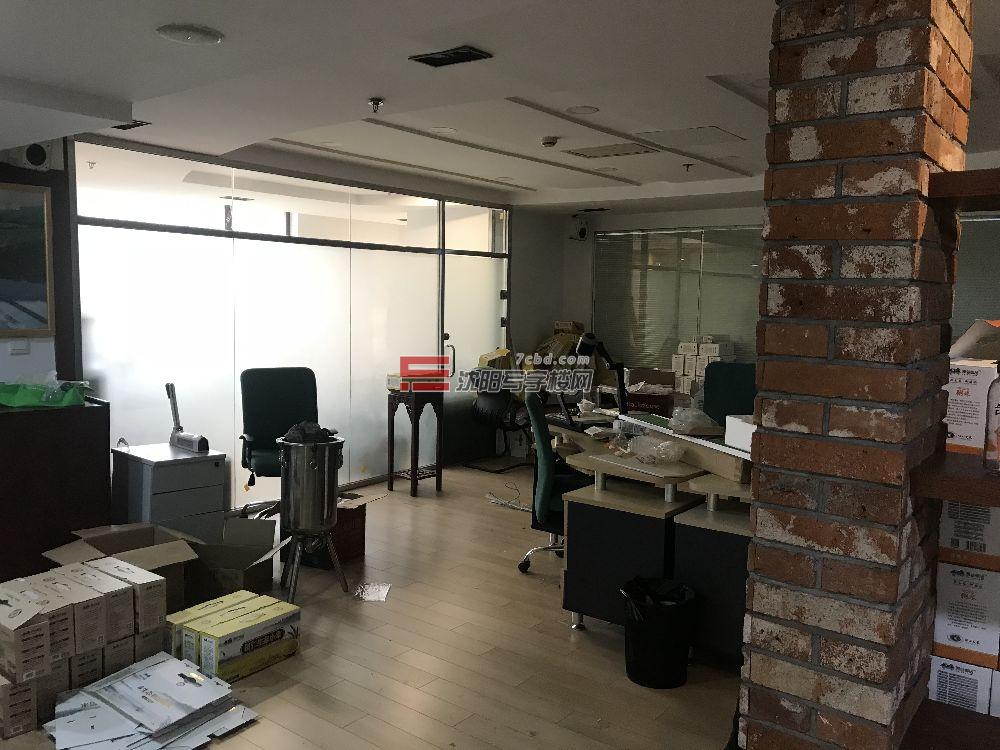 昌鑫置地广场室内图