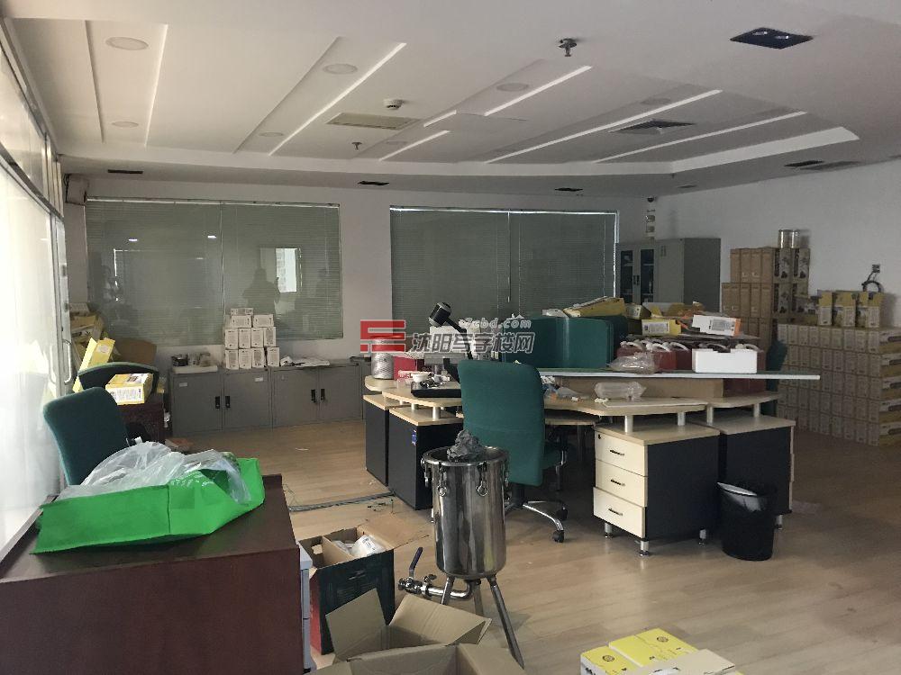 昌鑫置地广场室内图