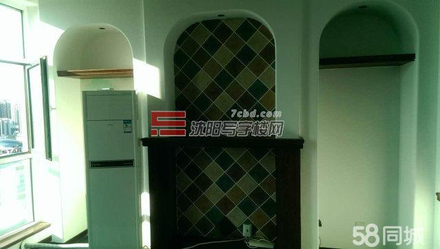 千缘·新财富大厦室内图